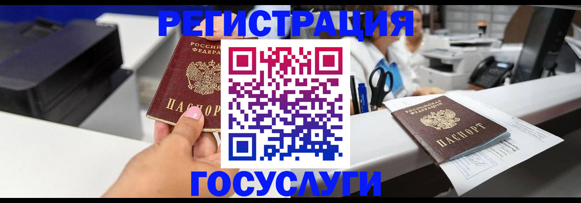 форма 3 в Михайловке